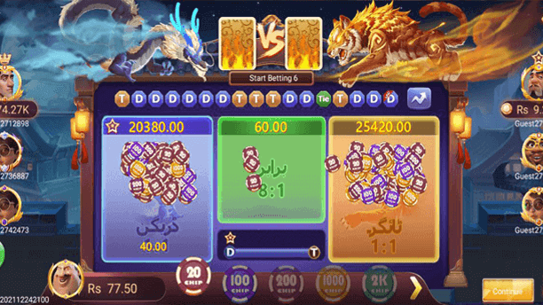 3 Patti Infinix Teen Patti